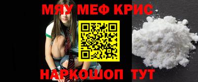 МДПВ Лесосибирск
