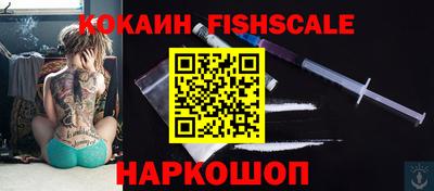 МДПВ Лесосибирск