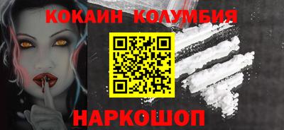 МДПВ Лесосибирск