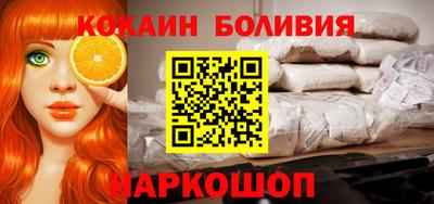 МДПВ Лесосибирск