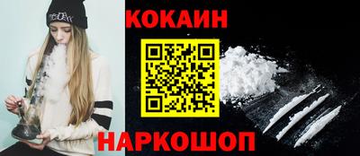 меф Ликино-Дулёво
