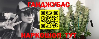 меф Ликино-Дулёво