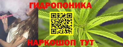 герыч Ливны