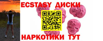 МДПВ Лесосибирск