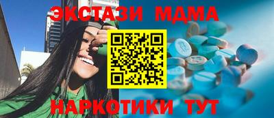 МДПВ Лесосибирск
