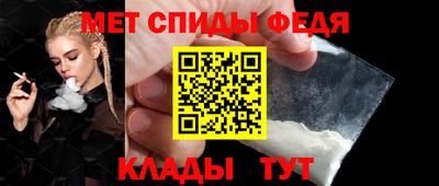 МДПВ Лесосибирск