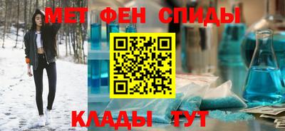 герыч Ливны