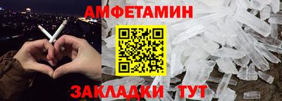 МДПВ Лесосибирск