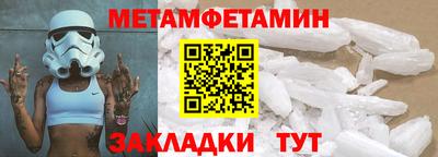 МДПВ Лесосибирск
