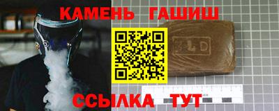 меф Ликино-Дулёво