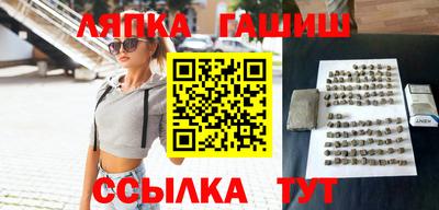 МДПВ Лесосибирск