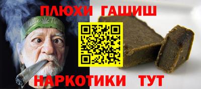МДПВ Лесосибирск