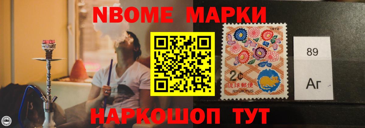Лсд 25 экстази ecstasy  ЛСД экстази  Воркута  ЛСД экстази кислота  Вход с VPN 